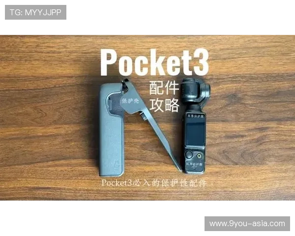 九游维护时玩什么避坑指南开云测评与平替看赛事预热