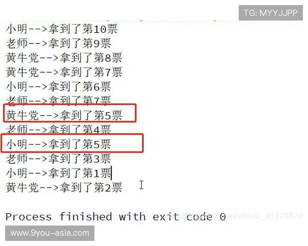 双选波胆盈利技巧避坑指南高频玩法防骗秘籍