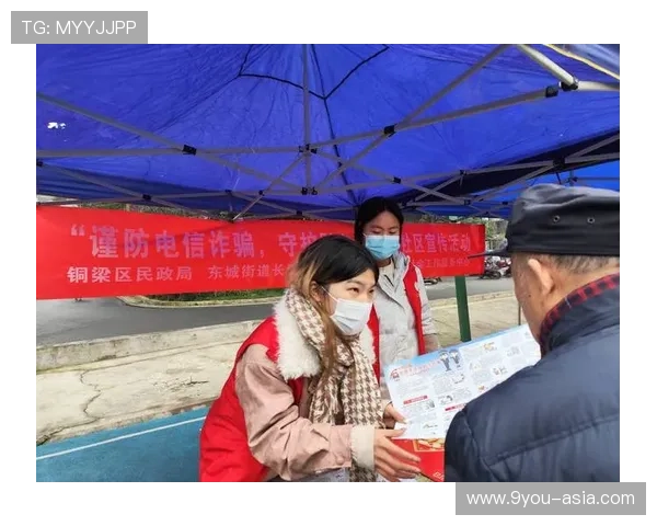 韩K联波胆预测避坑指南电子真人规则技巧防骗