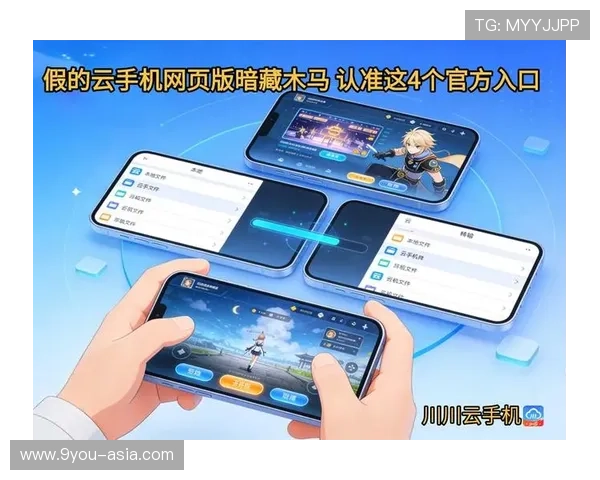 开云波胆串关技巧避坑指南平台对比防骗实测