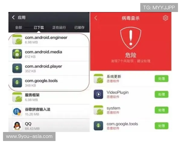 微信群买波胆靠谱吗避坑防骗品牌入口下载评测
