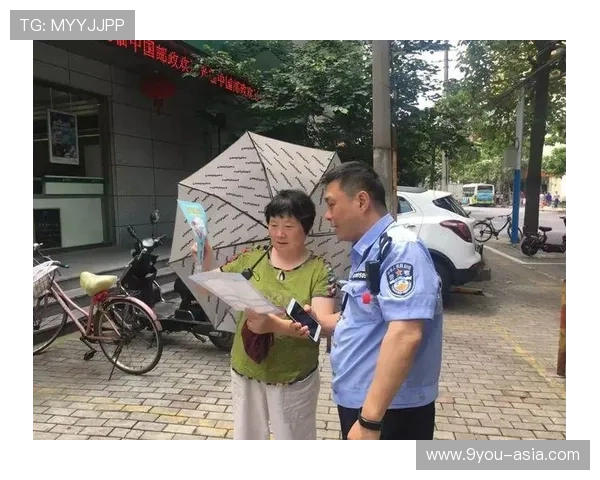 365玩球平台电子真人规则技巧防骗避坑