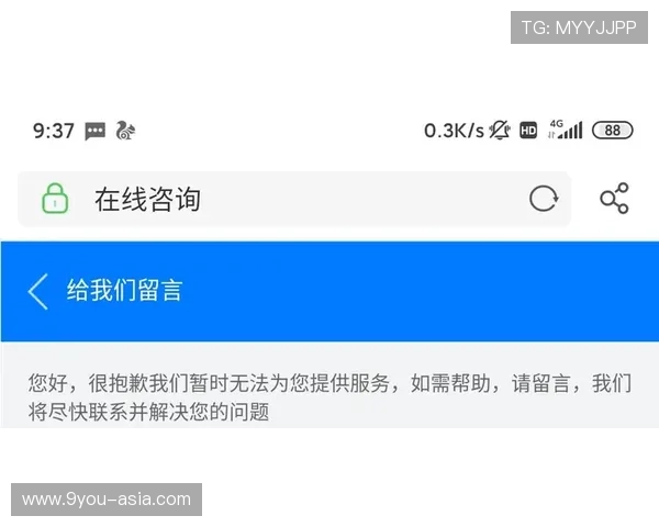 365玩球平台电子竞技投注盘口防骗极速提现
