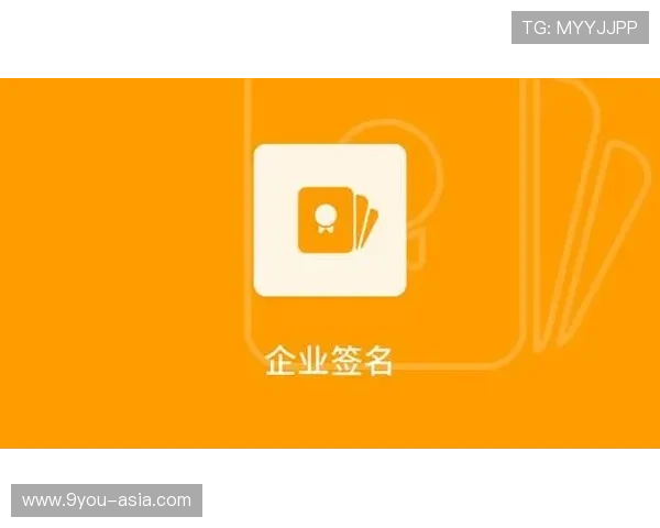 NBA直播彩票高频玩法避坑指南极速提现防骗