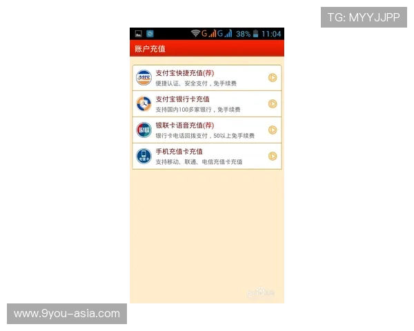 免费波胆预测论坛避坑指南彩票数字高频玩法防骗