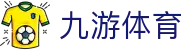 九游亚洲直营-大额提款无忧认证平台-全网最高爆率真人网站-线上体育投注首选九游（中国）官方网址